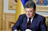 Порошенко подписал закон о владельцах СМИ