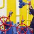 Standard & Poor’s понизило рейтинг Украины