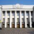 Главное за четверг: убытки банков, кредитные гарантии от США