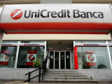 Прибыль UniCredit упала на 21%