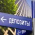 Объем наличных валютных расчетов на межбанке вырос на 32%