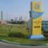 Украинские дороги могут стать платными для тяжеловесов