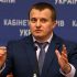 Главное за понедельник: махинации в Укрэксимбанке, продление временной администрации в Радикал Банке