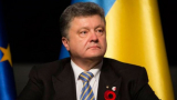 Порошенко рассказал, когда экономика страны начнет расти