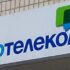 Заявления Федеральной резервной системы США обвалили курс доллара