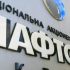 Профицит госбюджета Украины достиг 10 млрд грн