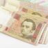 Нацбанк решил продлить требование по обязательной продаже 75% валютных поступлений