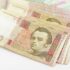 НБУ снизил официальный курс гривны