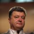 Гривна на межбанке продолжает укрепляться