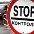 Дональд Трамп продал конкурс Мисс Вселенная