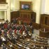 Международные резервы Украины сократились до 5,6 млрд долларов
