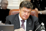 Порошенко подписал закон о новой региональной политике