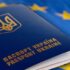 Импорт российского газа в Украину вырос в 1,5 раза