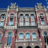 По итогам 4-го Banking Congress in Ukraine