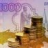 В Украине появится база данных банковских карт мошенников