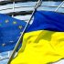 Немецкий бизнес отмечает положительные эффекты реформ в Украине