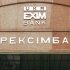 7 дней в Дарницком районе на «Радио Киев — 98 FM»