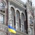 И.О. главы «Укрэнерго» подал в отставку