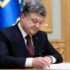 Фонд гарантирования оптимизирует продажу имущества неплатежеспособных банков