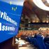 В США снизились цены производителей