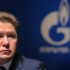 Замовляйте «Все про бухгалтерський облік» прямо зараз