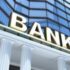 В ГФС решили вернуть НДС на 12 млрд грн облигациями