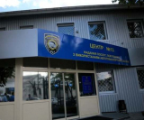 ГАИ запустила онлайн-регистрацию автомобилей с пробегом в МРЭО