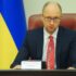 Кабмин расширил полномочия Минэкономразвития