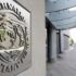 МВФ может выделить Украине второй транш даже в случае моратория на выплату долгов