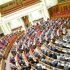В «Газпроме» рассказали, сколько «Нафтогаз» заплатил по предоплате