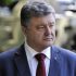Внешний долг Украины вырос на 1,2%
