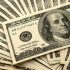 НБУ понизил курс гривны до 21,61 грн/$