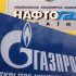 В ближайший месяц правительство определит специализацию государственных банков