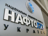 «Нафтогаз» в 2014 году увеличил чистый убыток в 4,5 раза