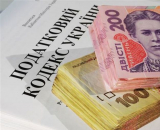 Кабмин назвал банки, гарантирующие возмещение НДС