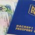 МВФ официально объявил, когда его миссия прибудет в Киев