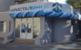 Кристалбанк назначил зампреда