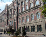 НБУ запретил проводить аудит еще восьми компаниям (список)