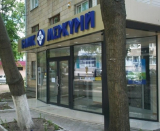 Активы банка «Меркурий» продадут со скидкой