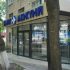 Соколовский ушел из Агрокомбанка