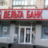 Нацбанку удалось нарастить международные резервы