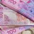 Китайский фондовый рынок рухнул почти на 7%