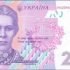 ГДЕ ВЗЯТЬ ДЕНЬГИ?